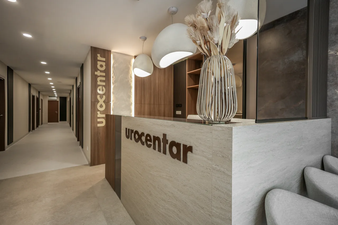 Poliklinika Urocentar — fotografija 2