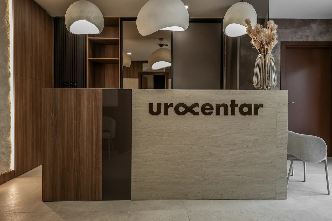 Poliklinika Urocentar — fotografija 4