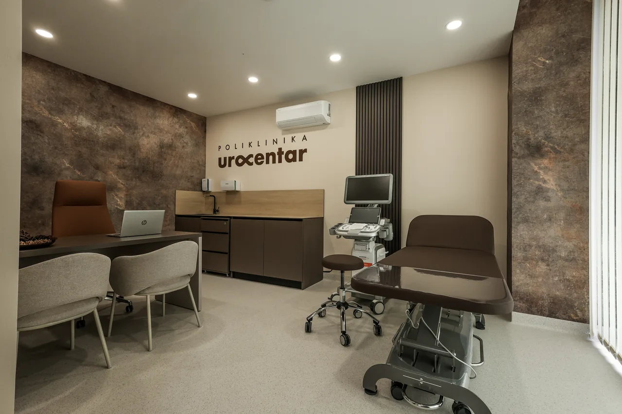 Poliklinika Urocentar — fotografija 6