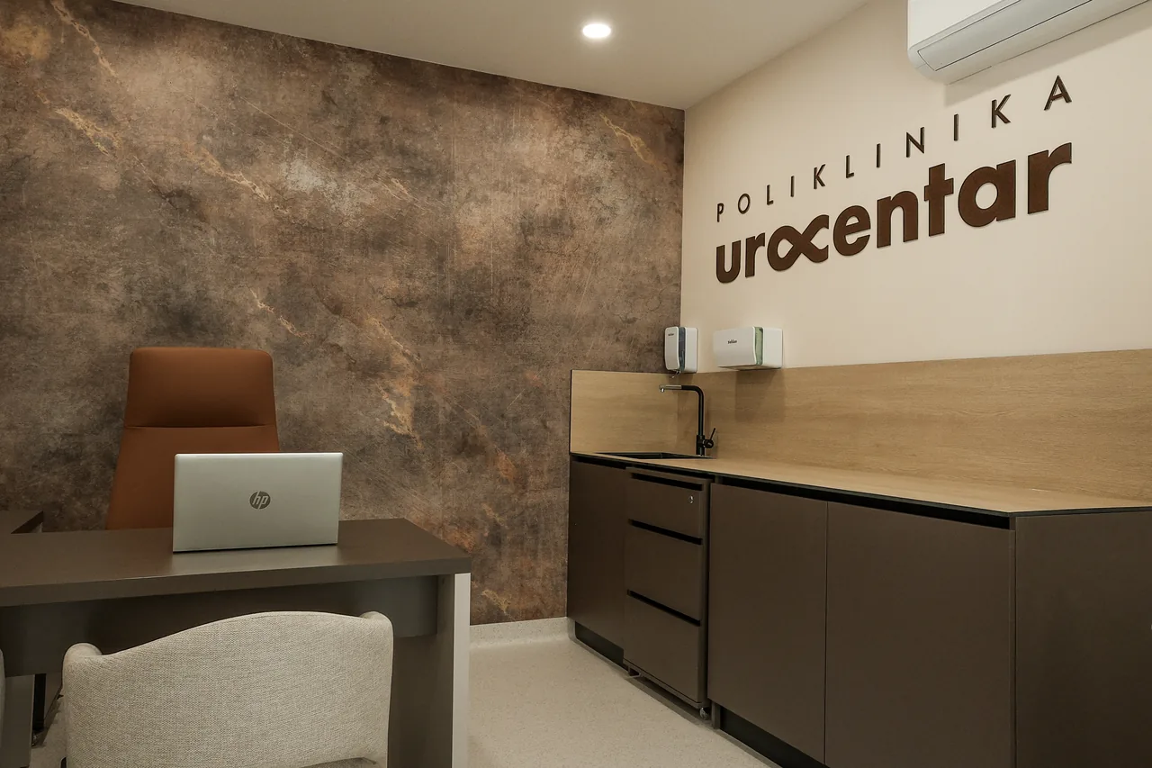 Poliklinika Urocentar — fotografija 7