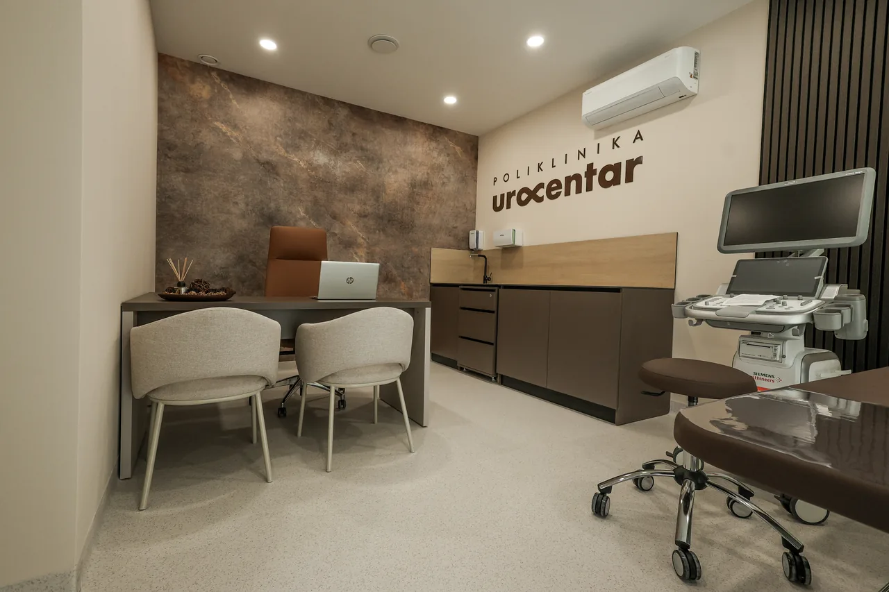 Poliklinika Urocentar — fotografija 13